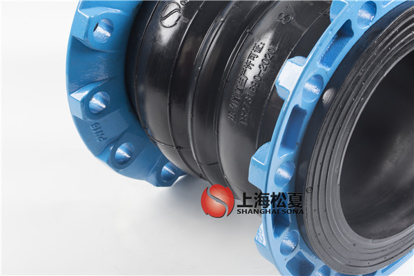 DN200球墨法蘭三元乙丙雙球體橡膠接頭，耐高溫