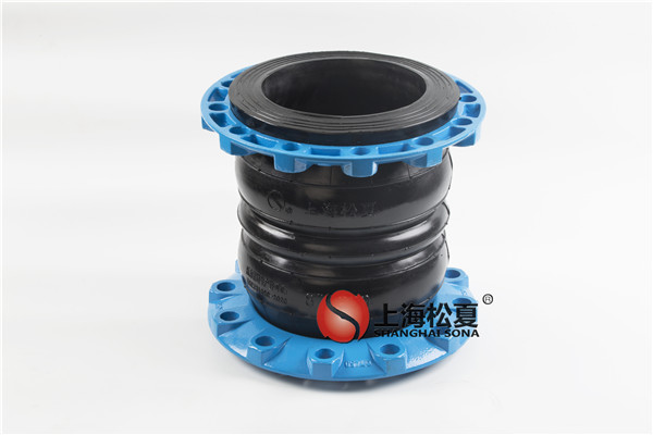 DN200球墨法蘭三元乙丙雙球體橡膠接頭，耐高溫